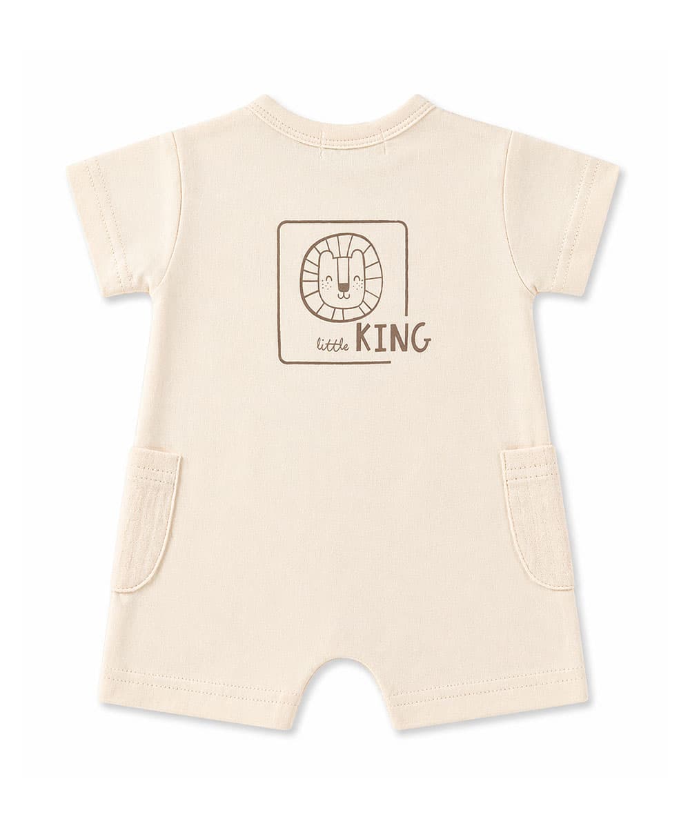 Pélélé King